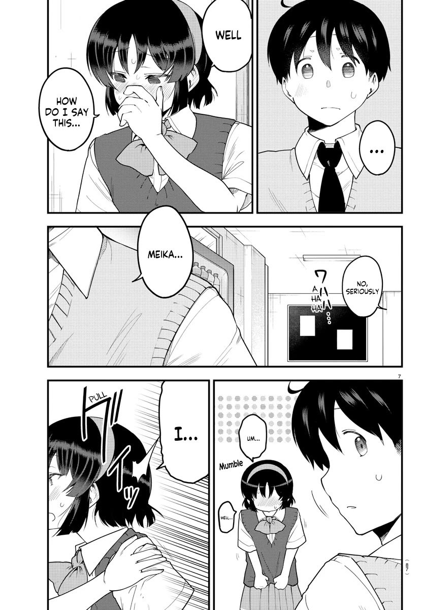 Page 8 of Chapter 88