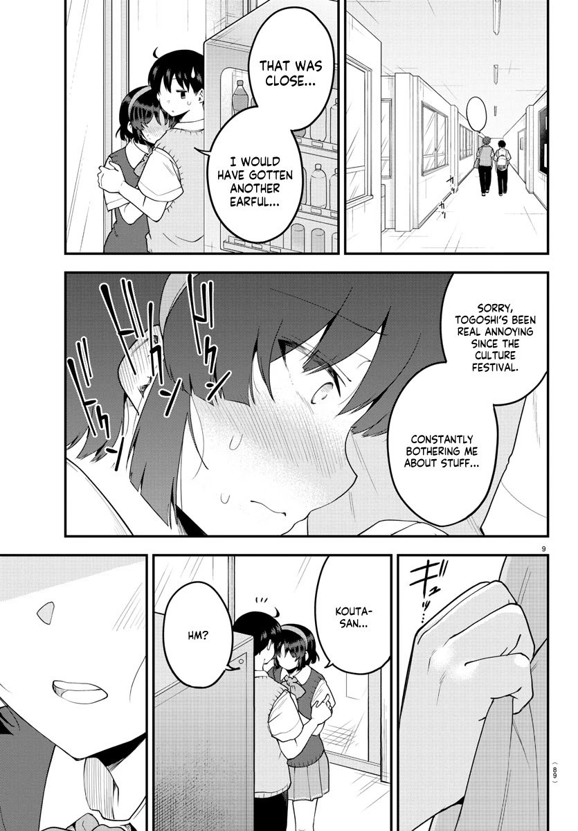Page 10 of Chapter 88