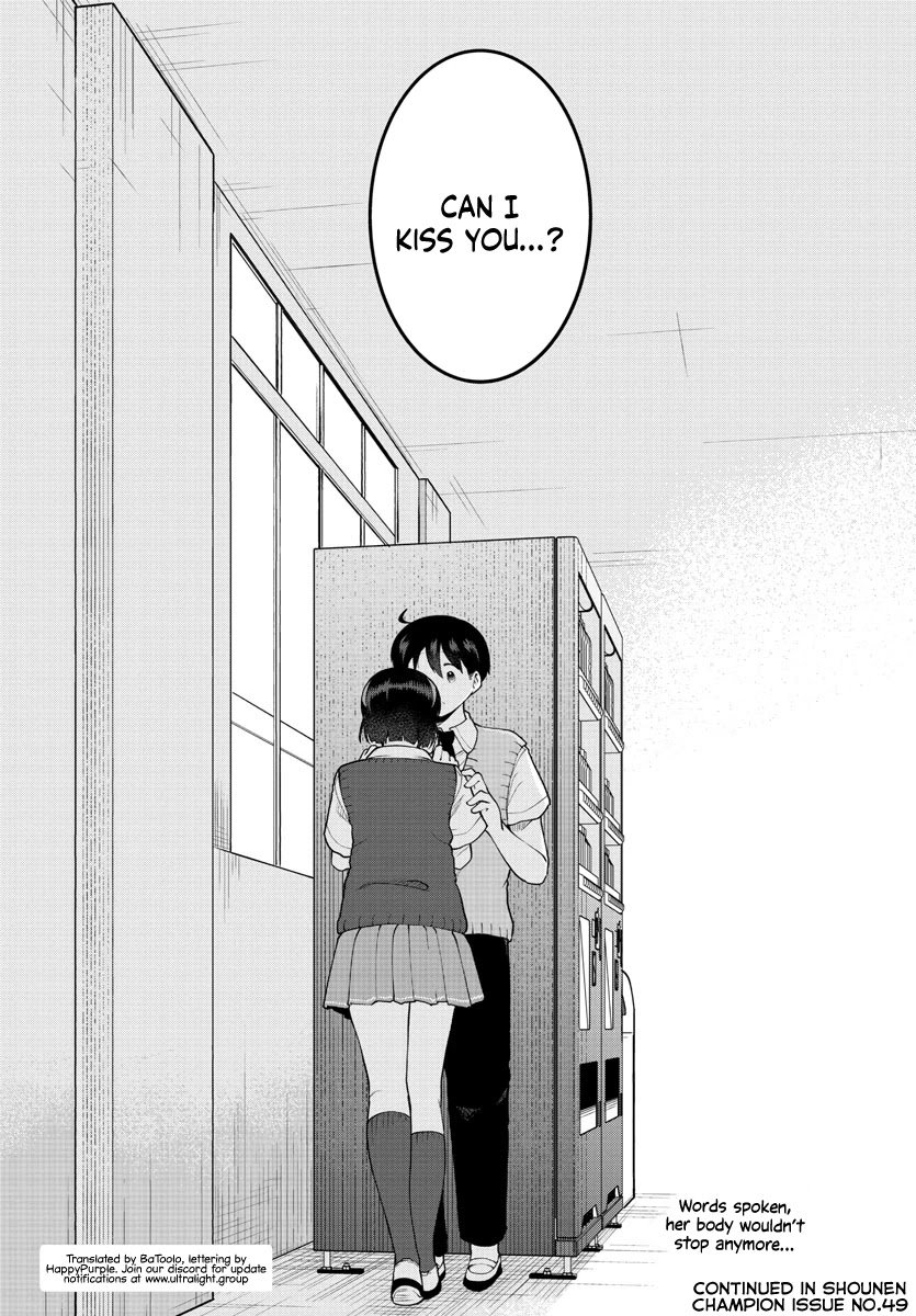 Page 11 of Chapter 88
