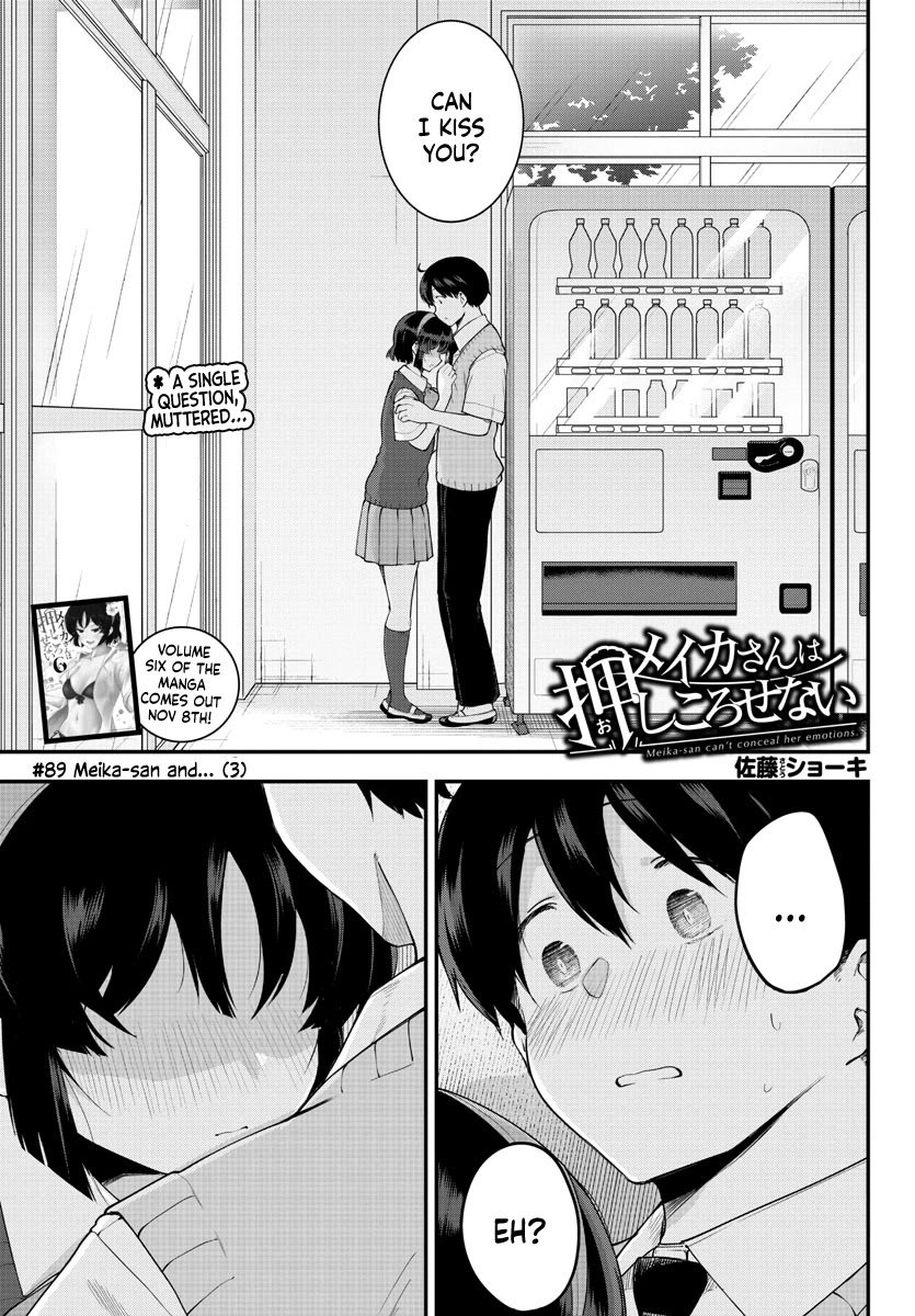 Page 1 of Chapter 89