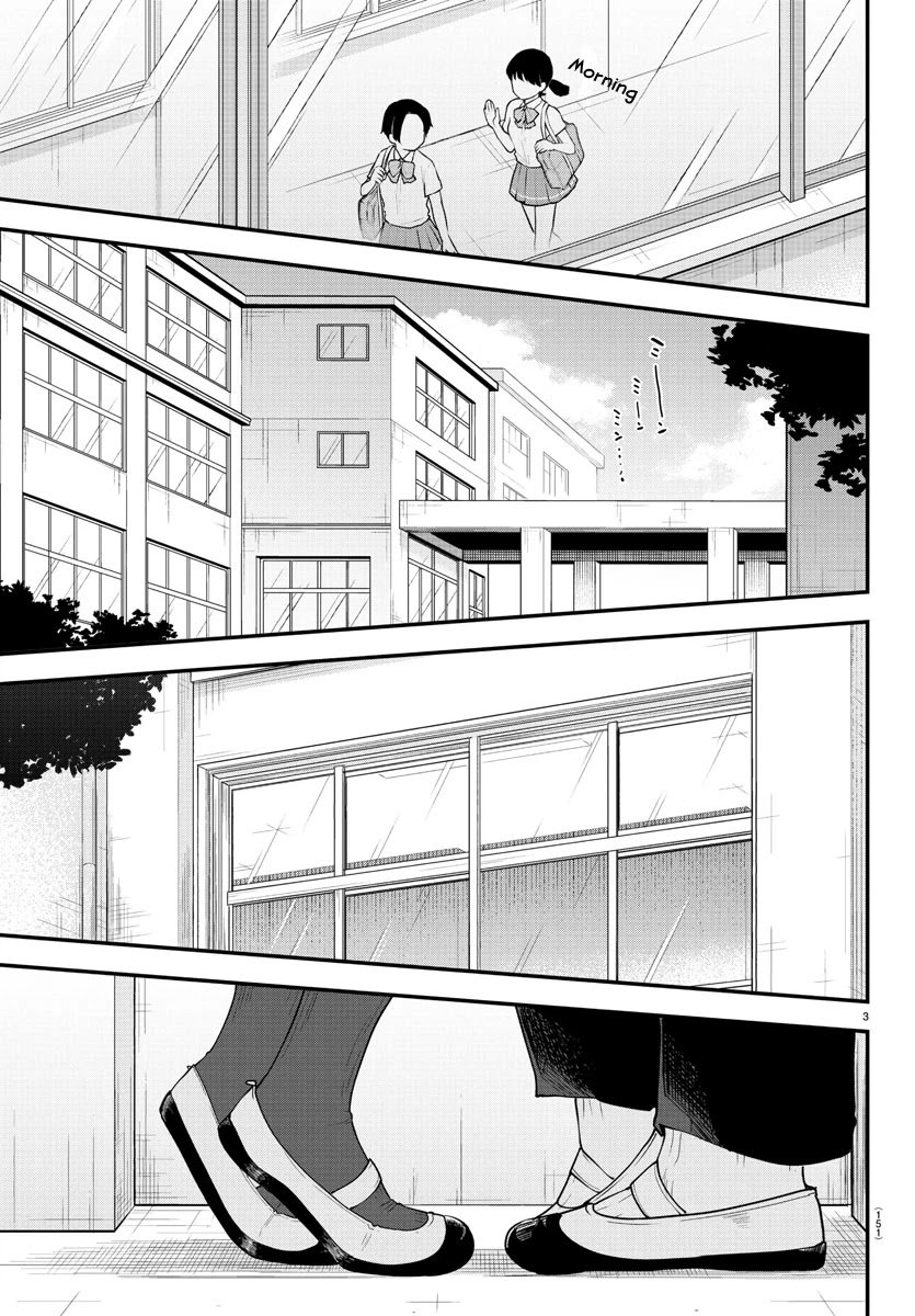 Page 3 of Chapter 89