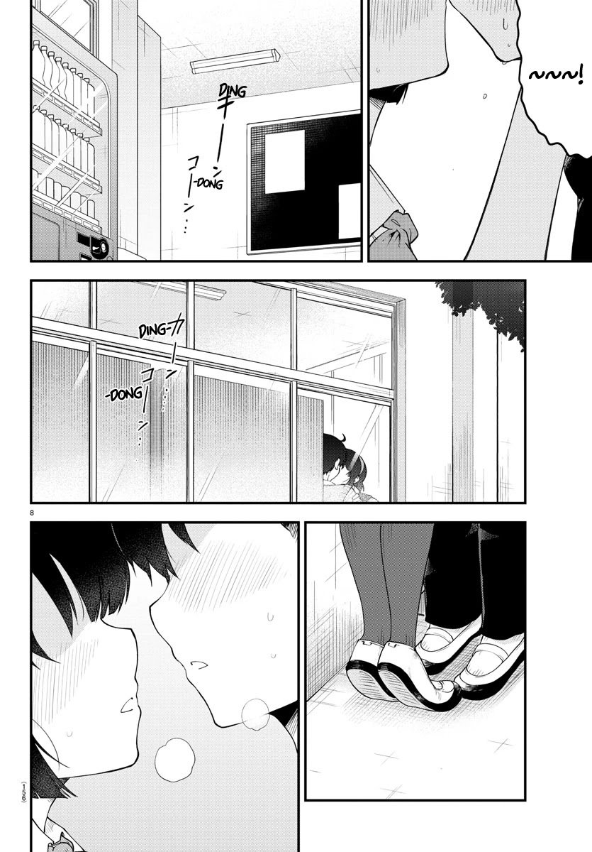 Page 7 of Chapter 89