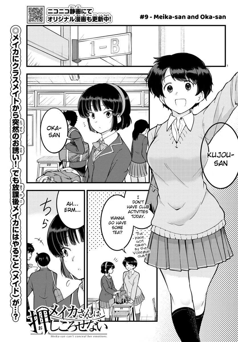 Page 1 of Chapter 9