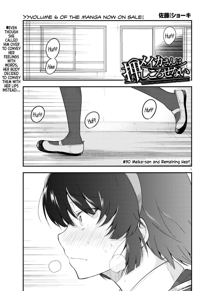 Page 2 of Chapter 90