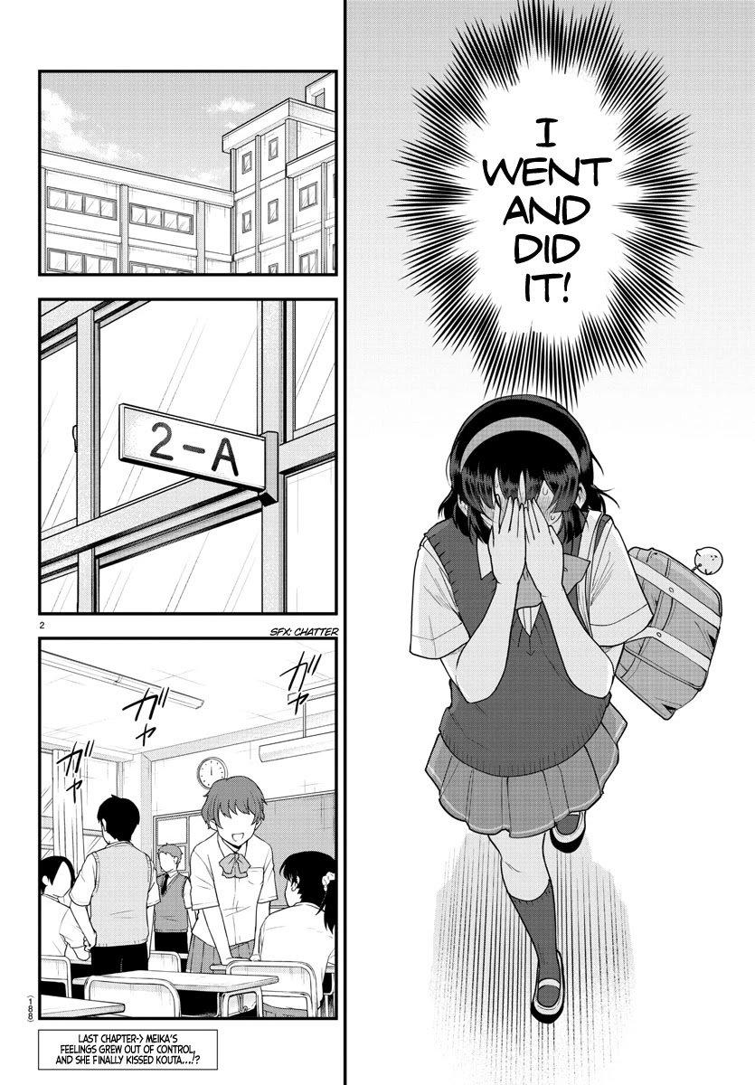 Page 3 of Chapter 90