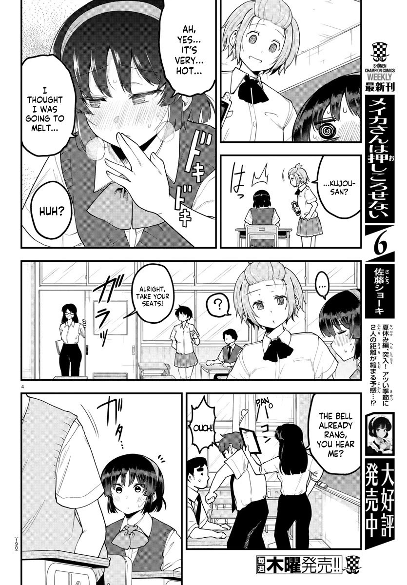 Page 5 of Chapter 90