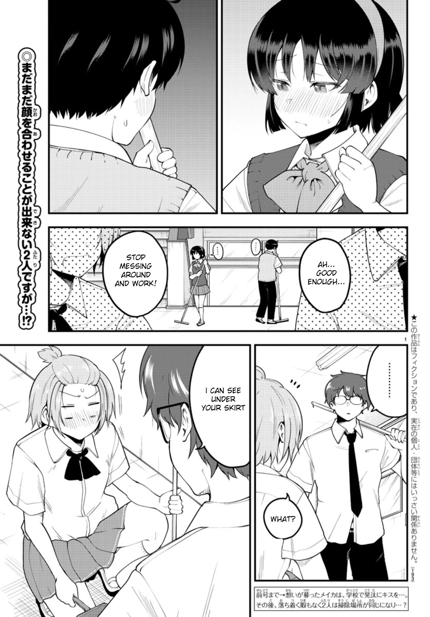 Page 2 of Chapter 91