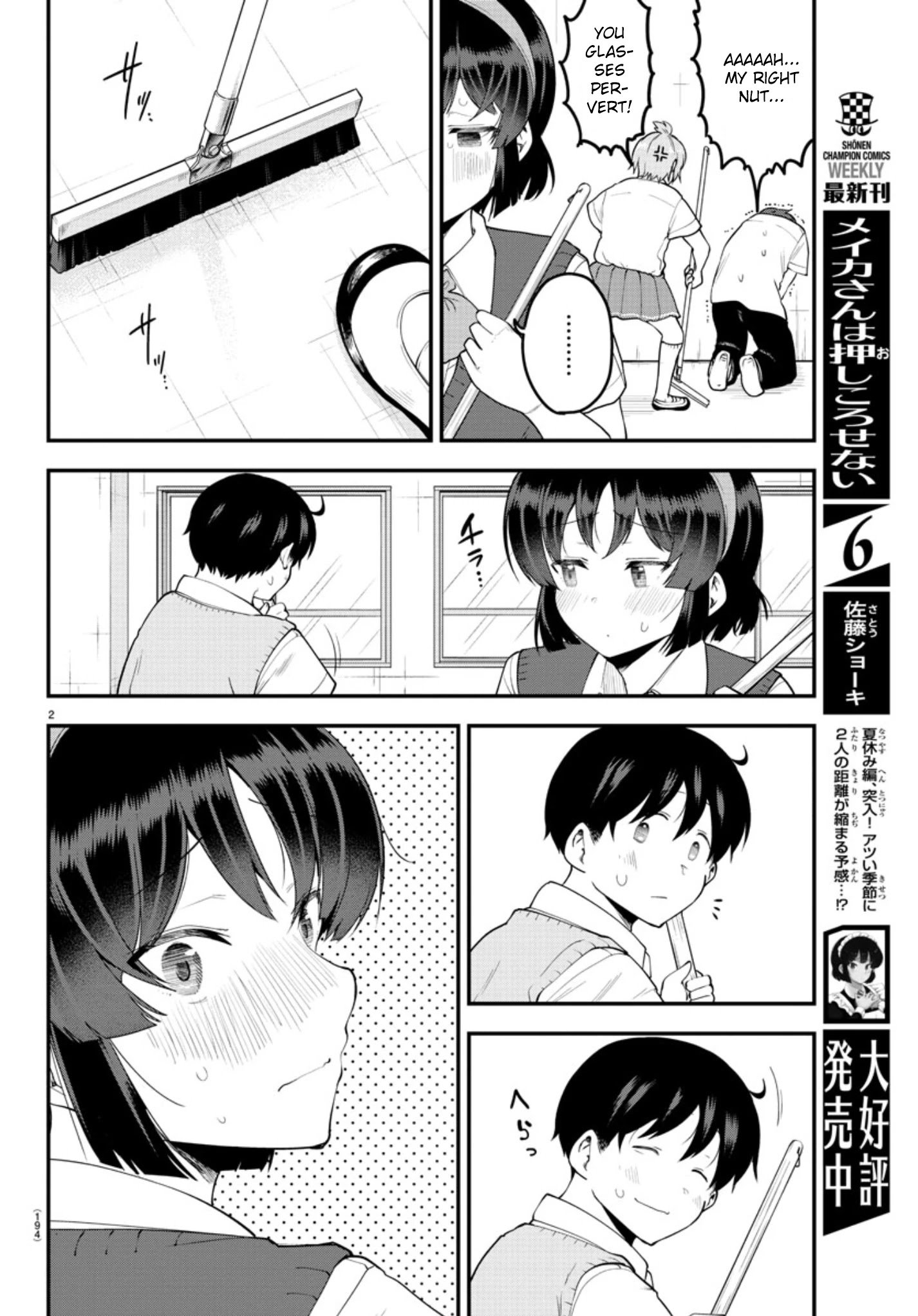 Page 3 of Chapter 91