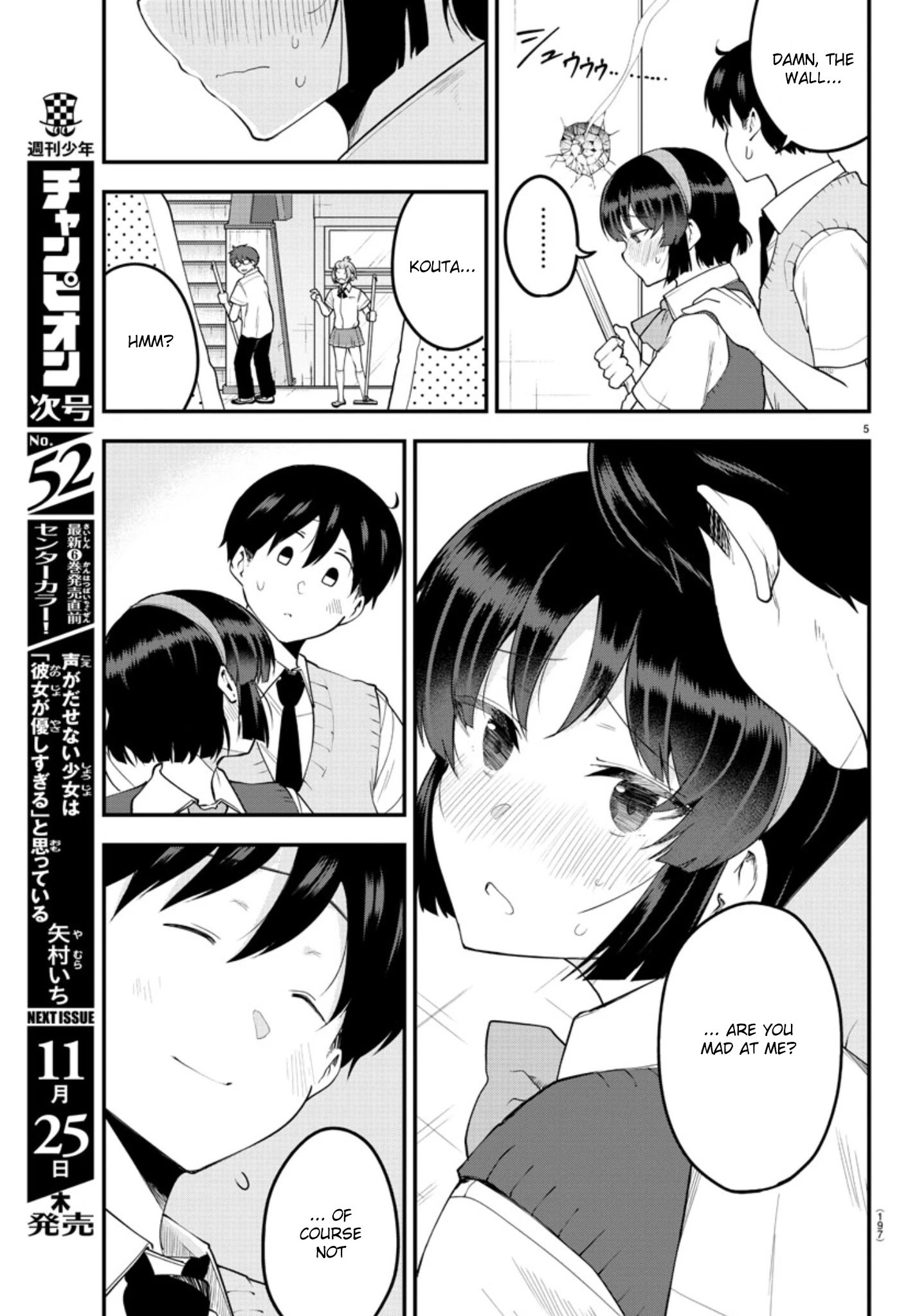 Page 6 of Chapter 91