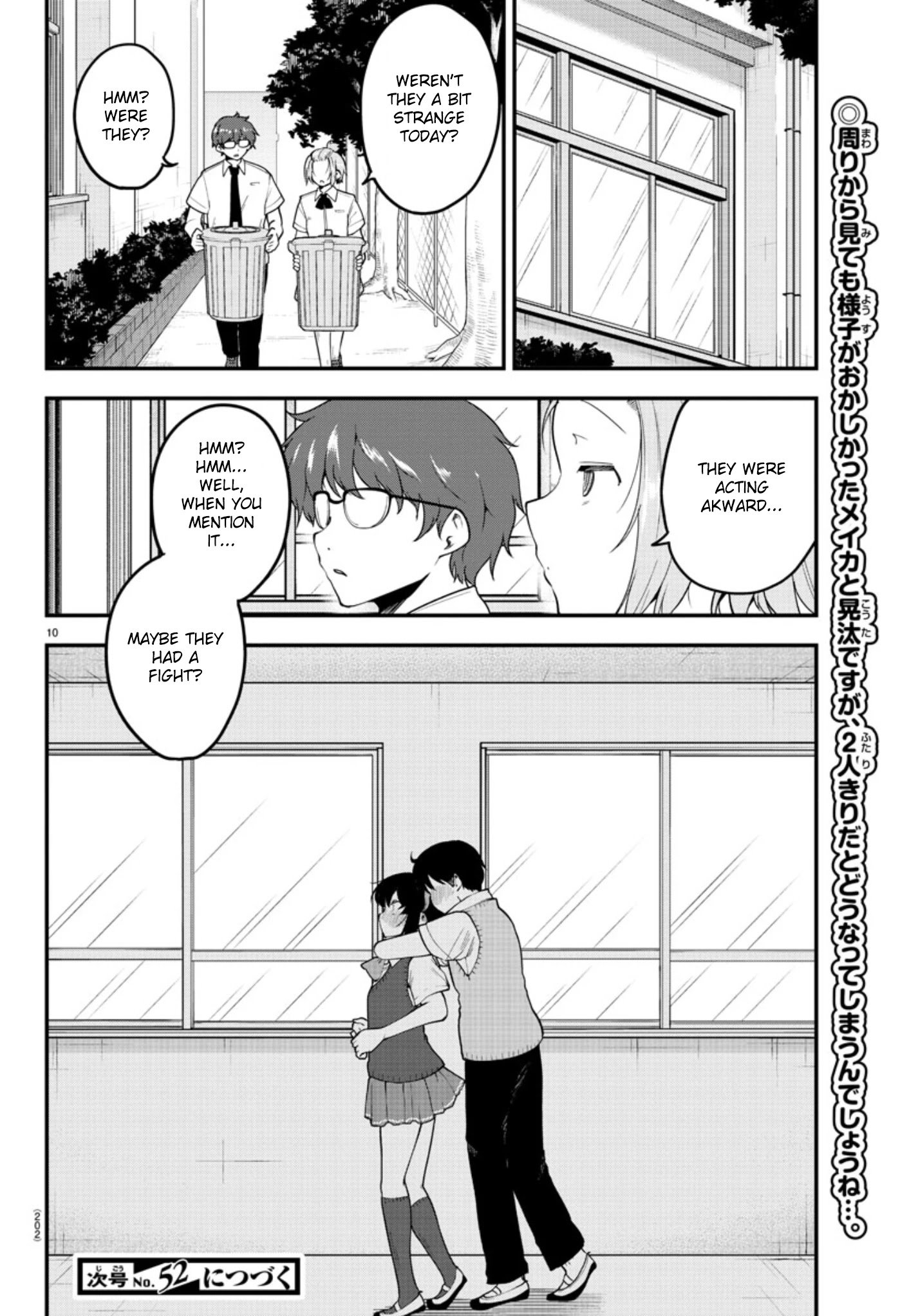 Page 11 of Chapter 91