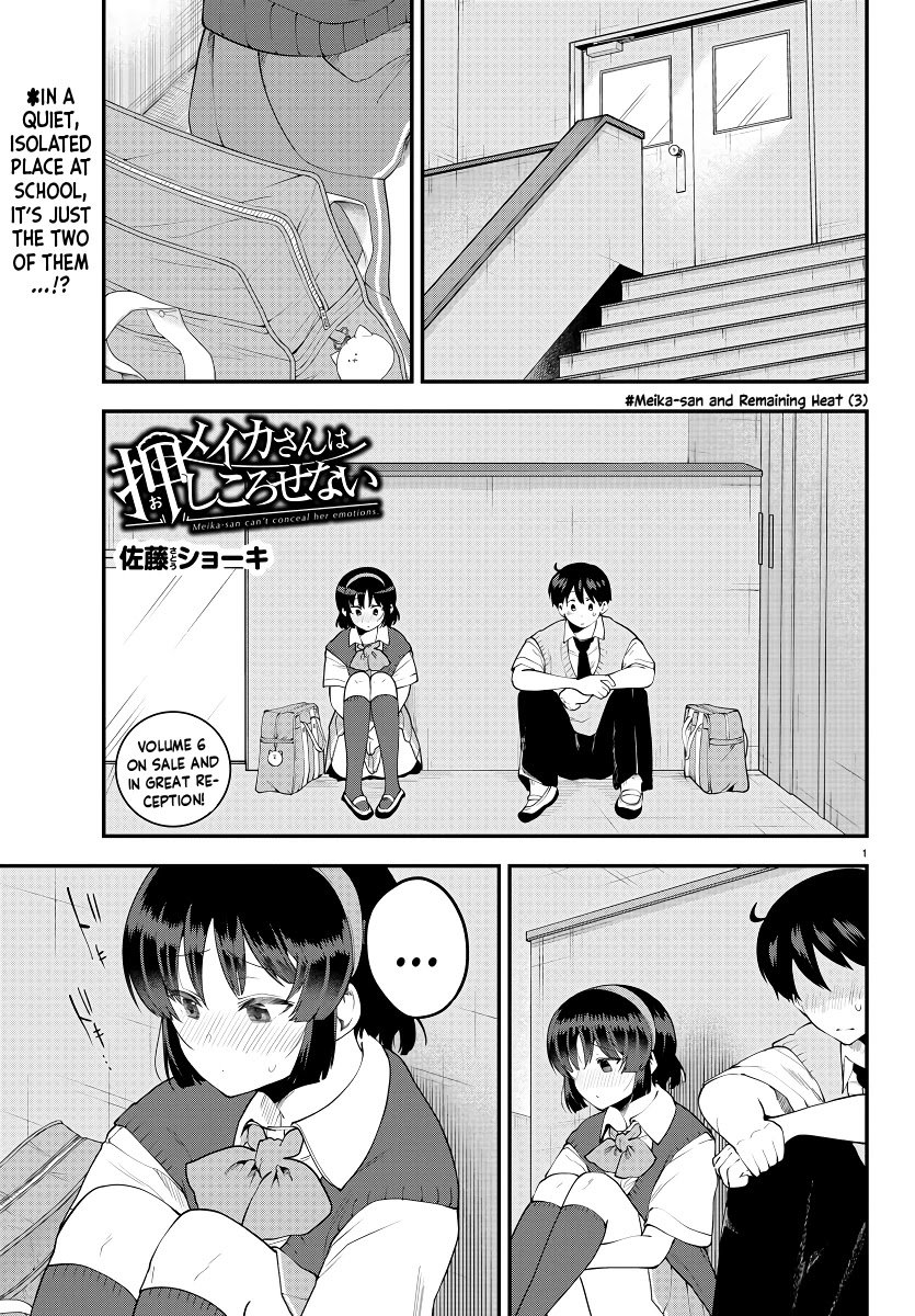 Page 1 of Chapter 92