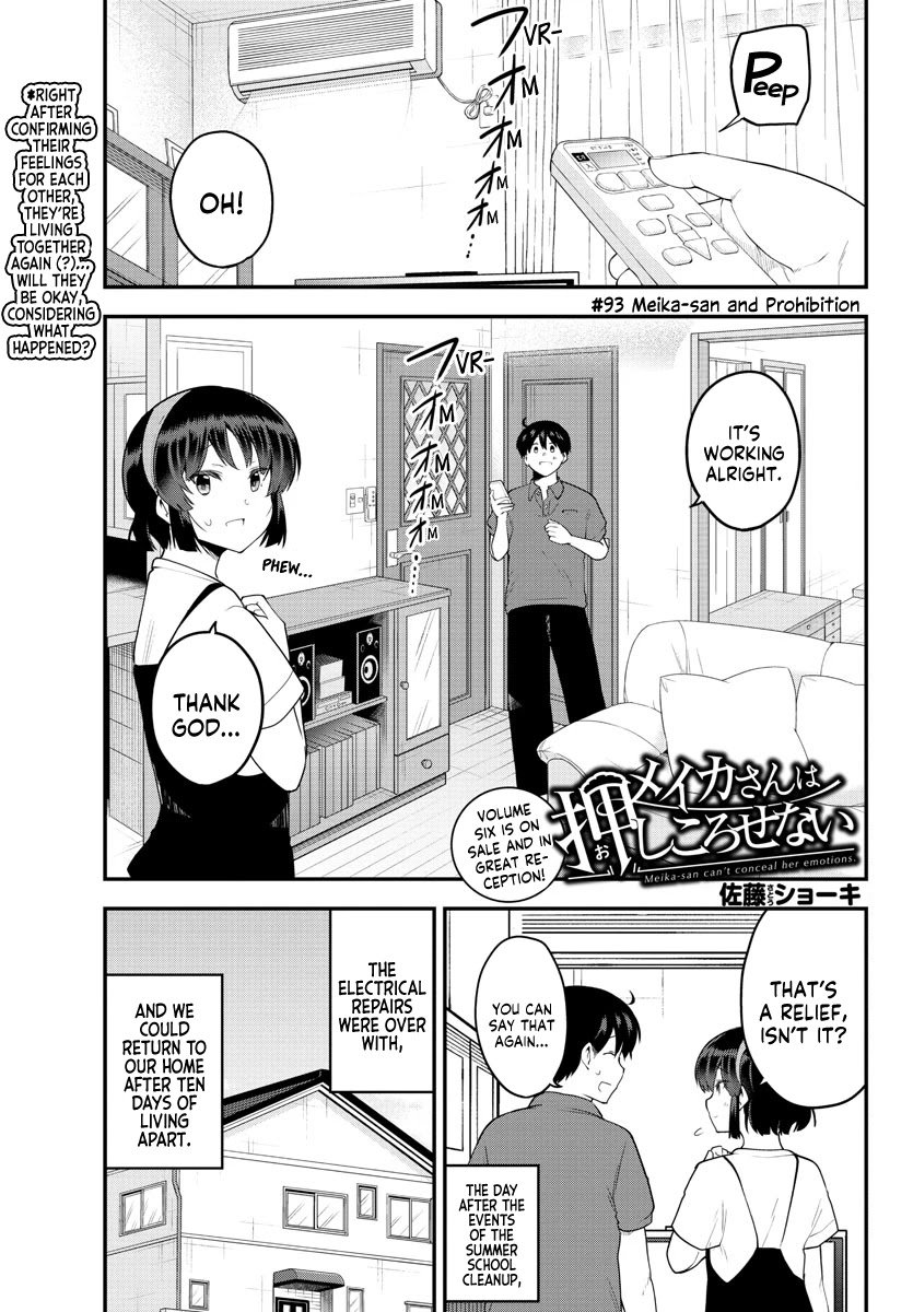 Page 1 of Chapter 93