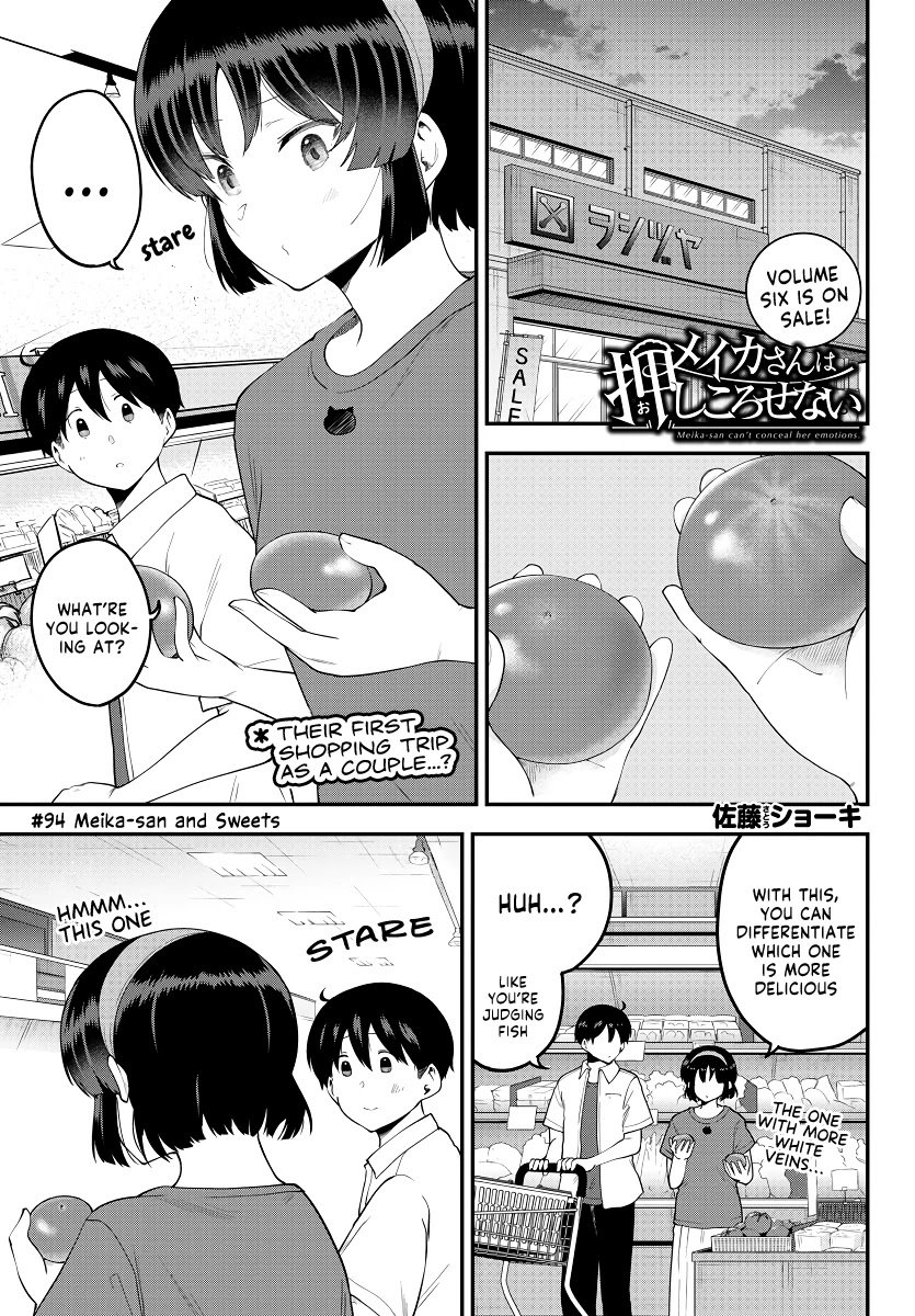 Page 1 of Chapter 94