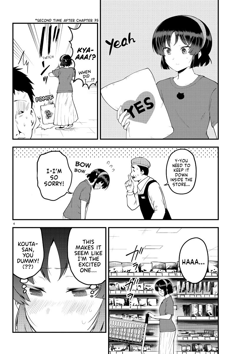 Page 4 of Chapter 94