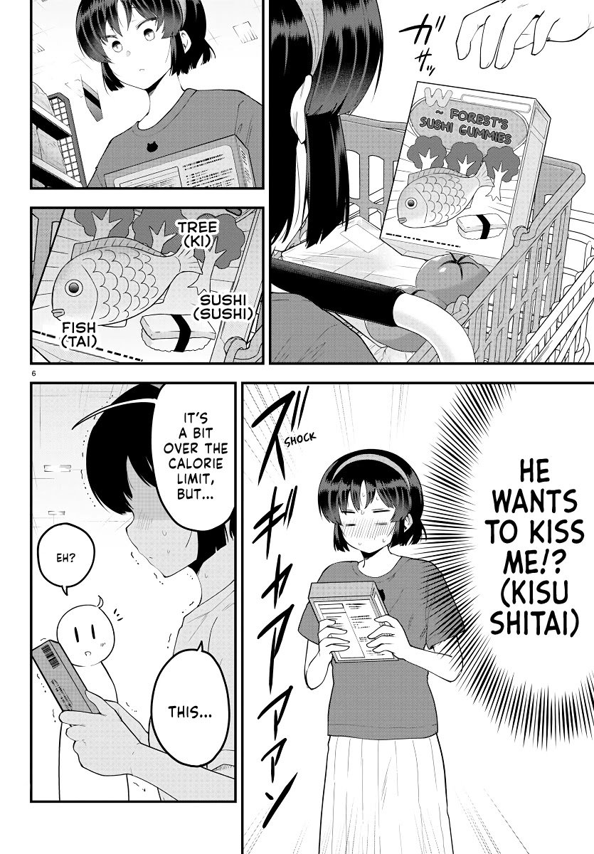 Page 6 of Chapter 94