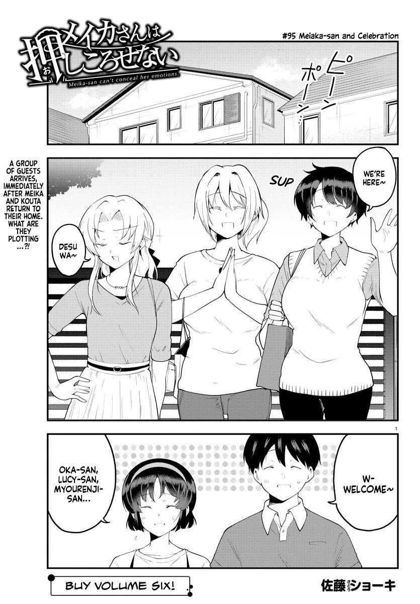 Page 1 of Chapter 95