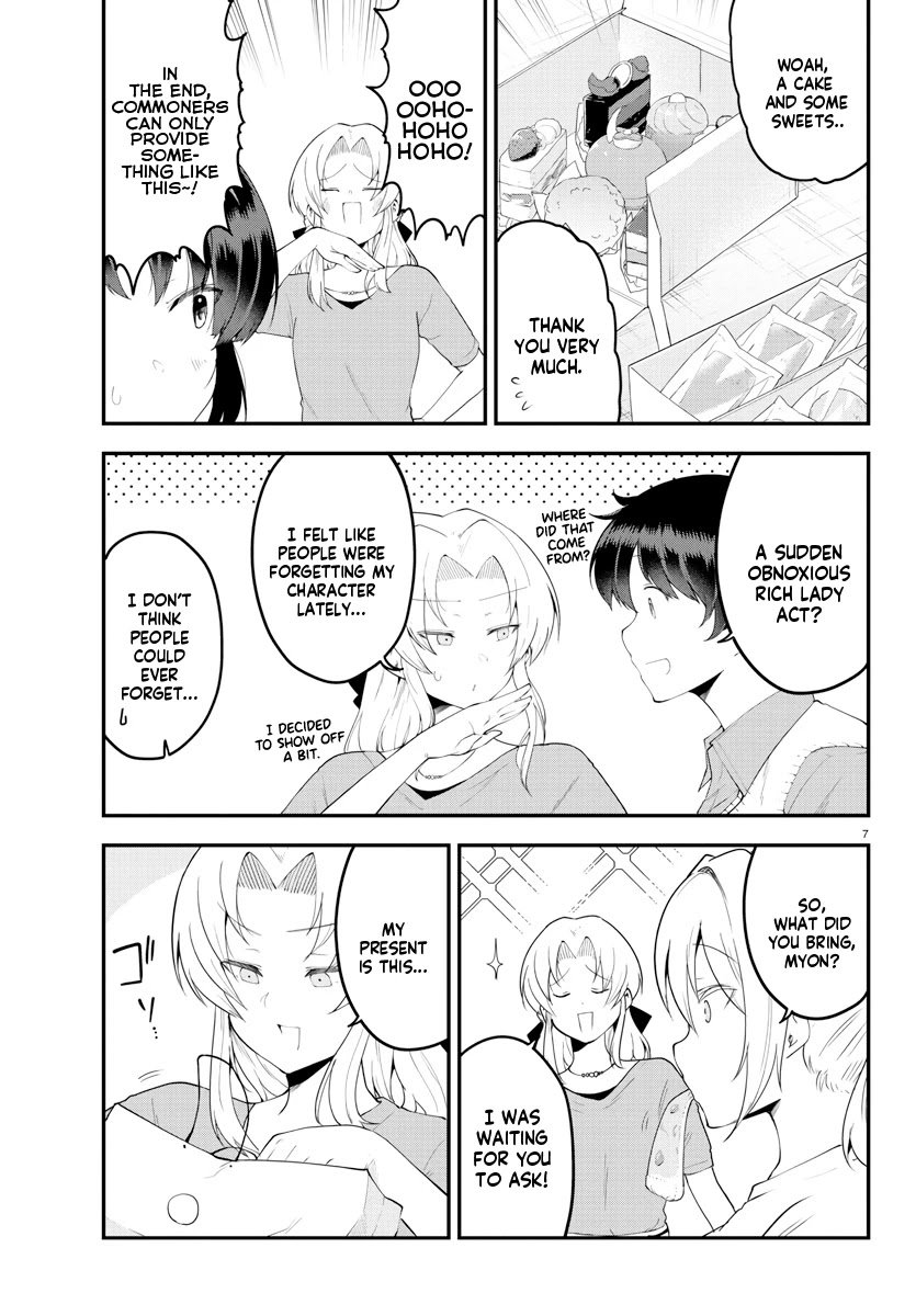 Page 7 of Chapter 95