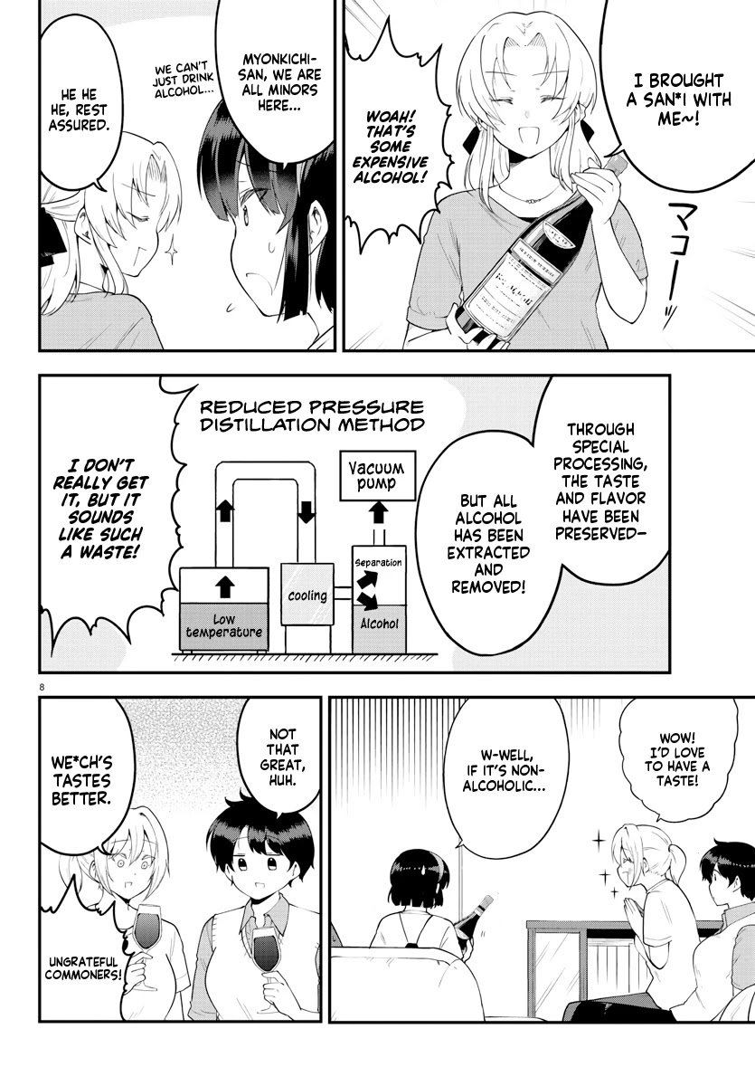 Page 8 of Chapter 95