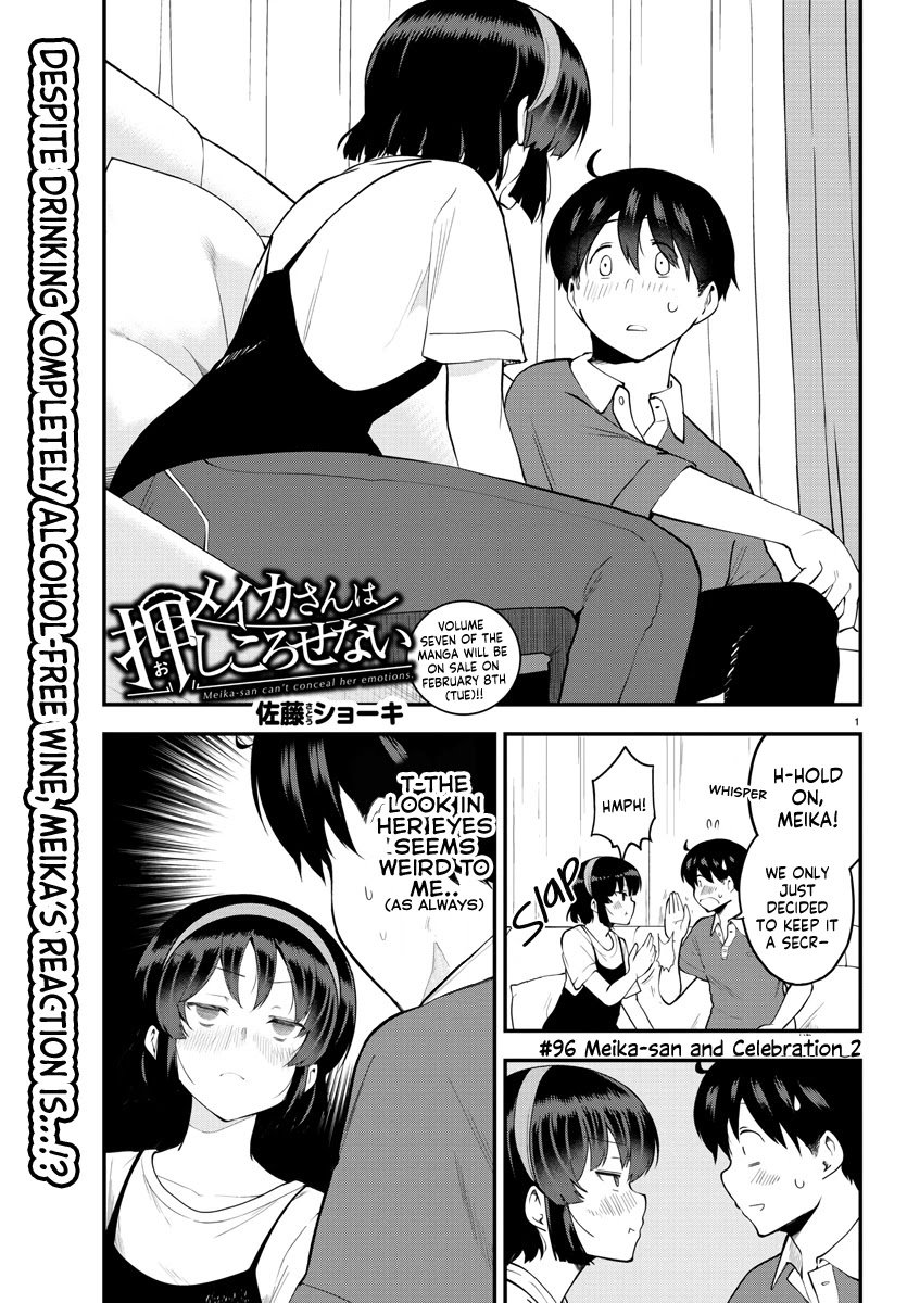 Page 1 of Chapter 96
