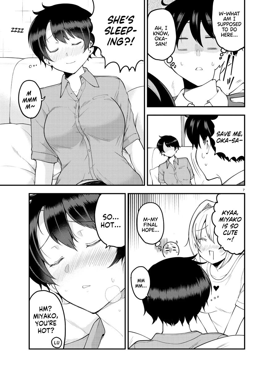 Page 7 of Chapter 96