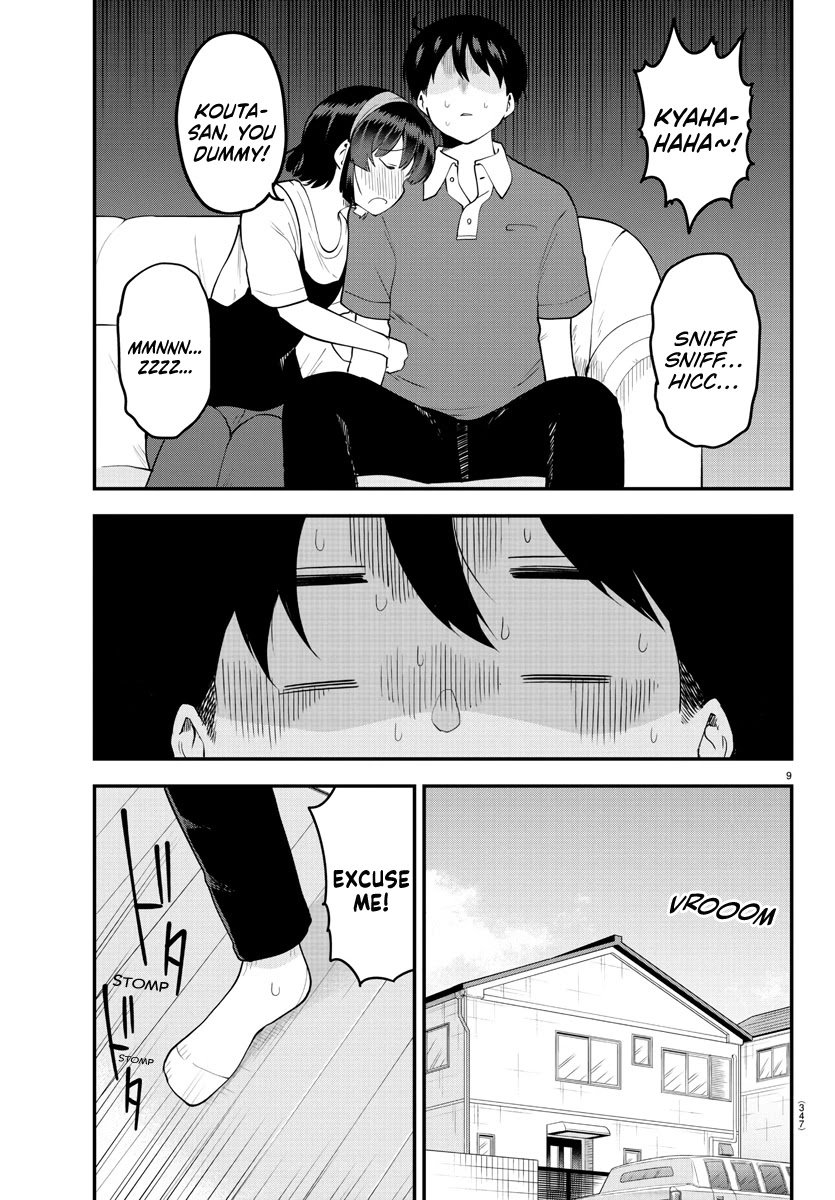Page 9 of Chapter 96