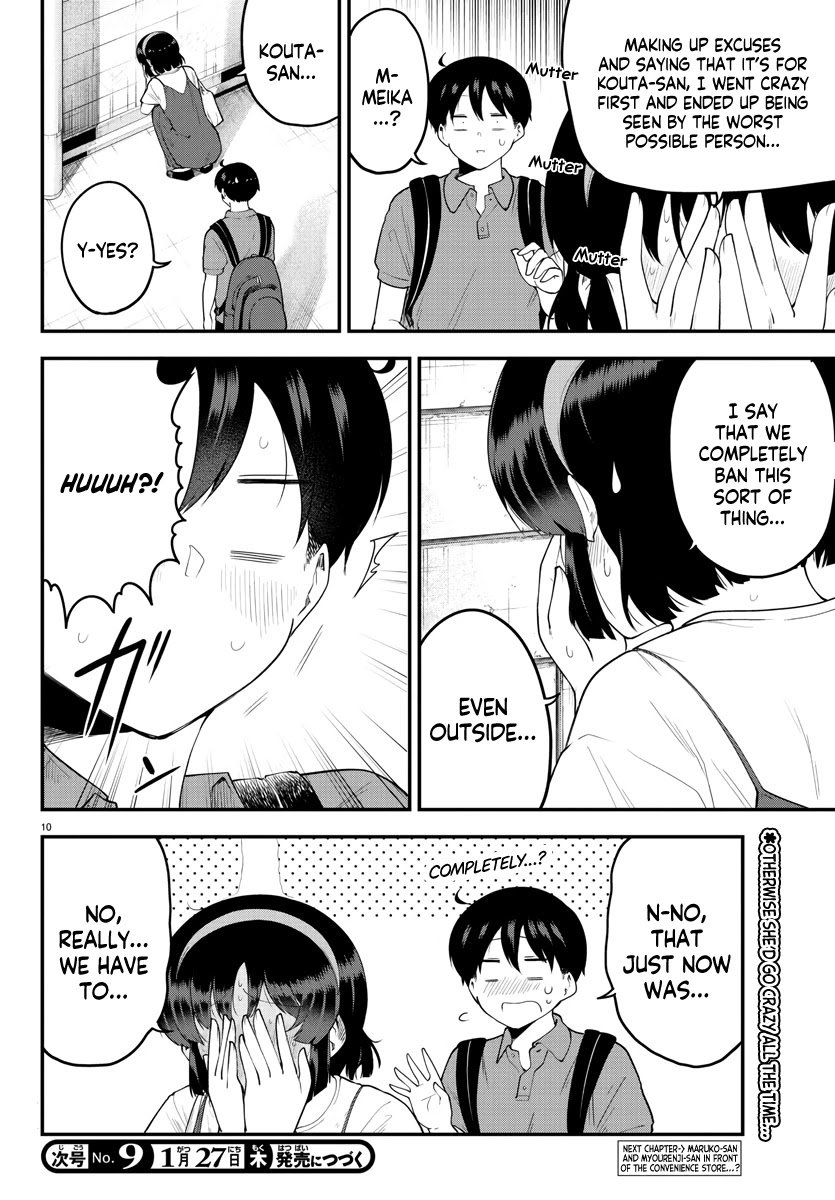 Page 11 of Chapter 98