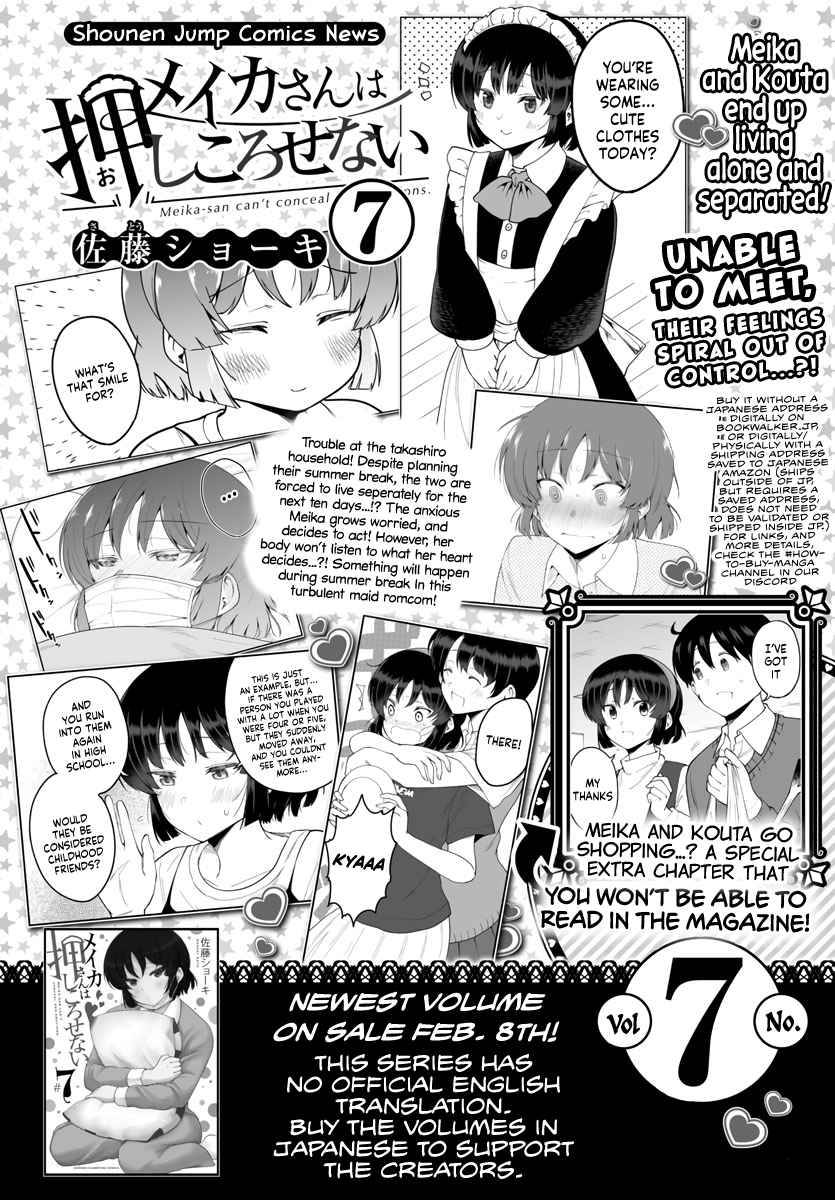 Page 1 of Chapter 99