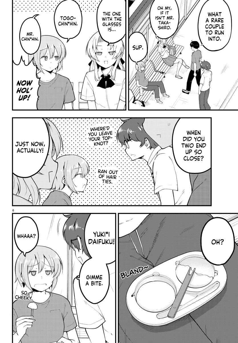 Page 7 of Chapter 99
