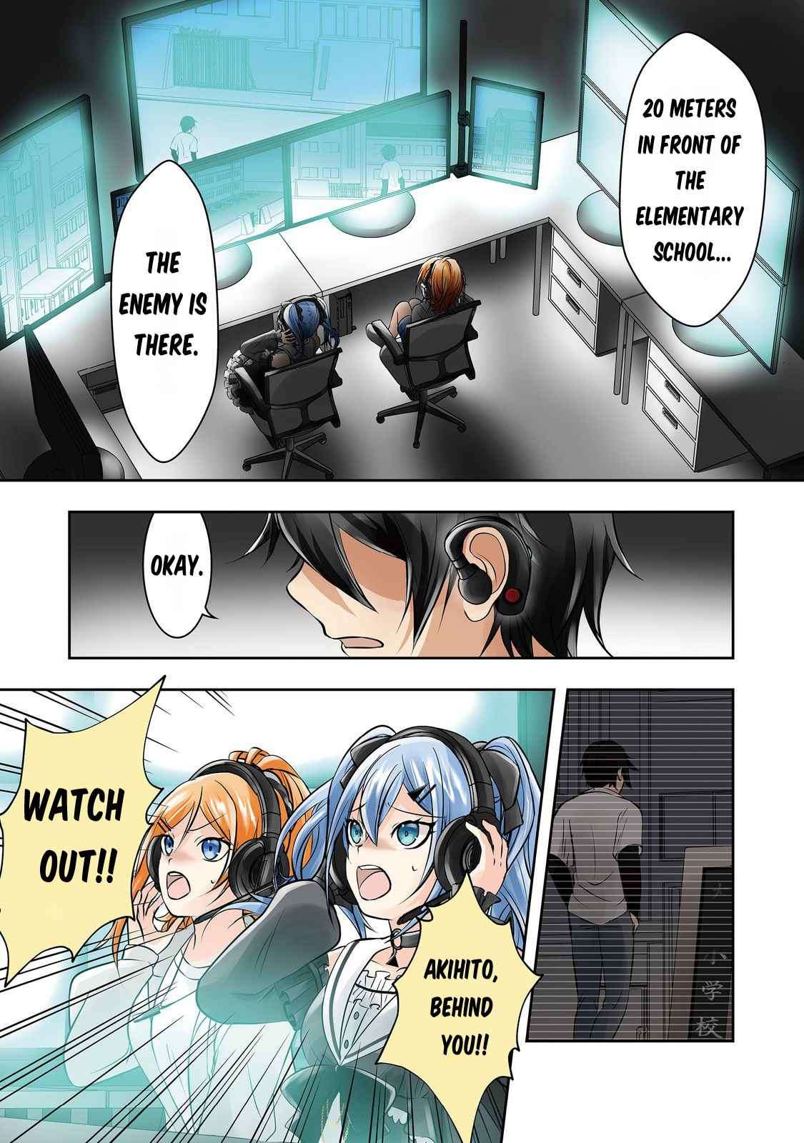 Page 2 of Chapter 1