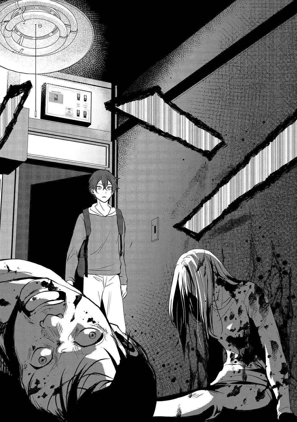 Page 7 of Chapter 1