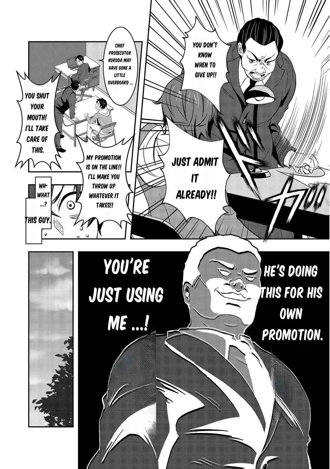Page 15 of Chapter 1