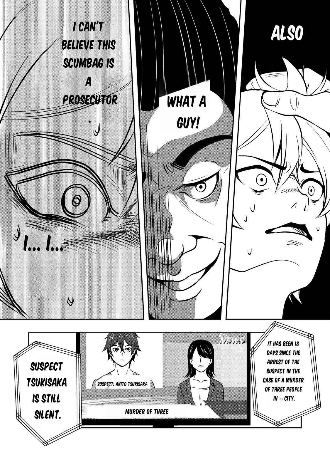 Page 17 of Chapter 1