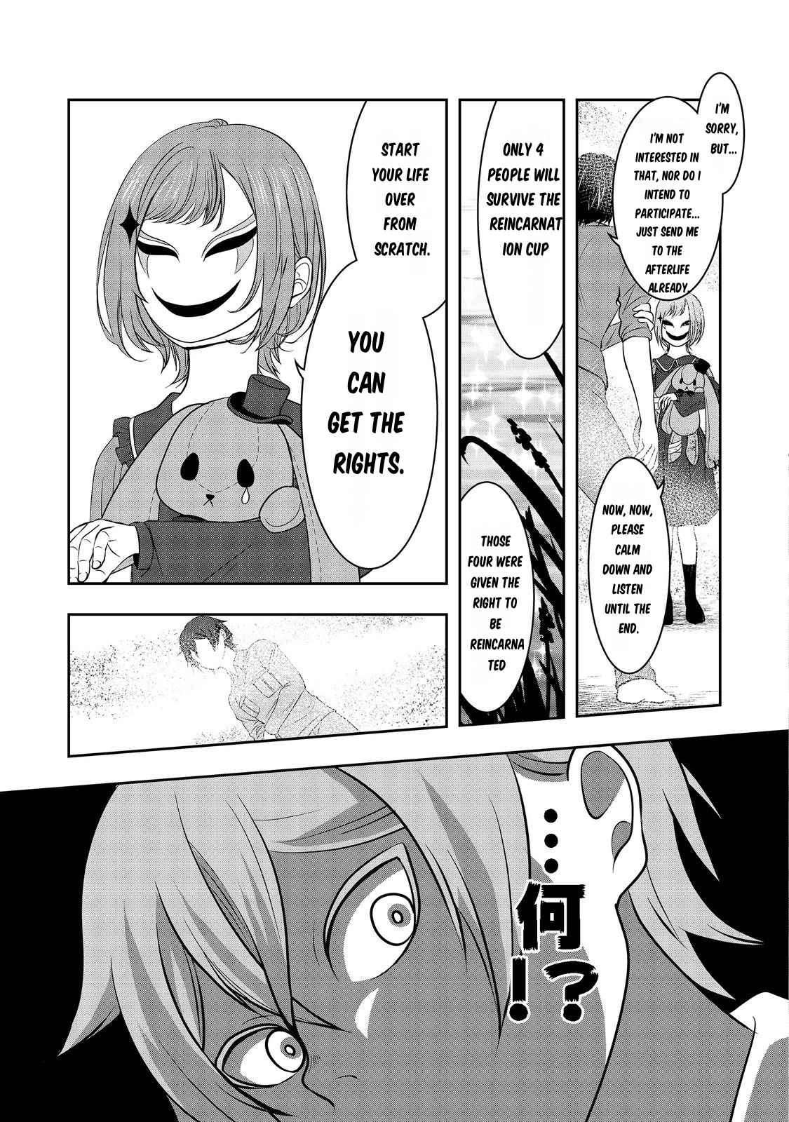 Page 33 of Chapter 1