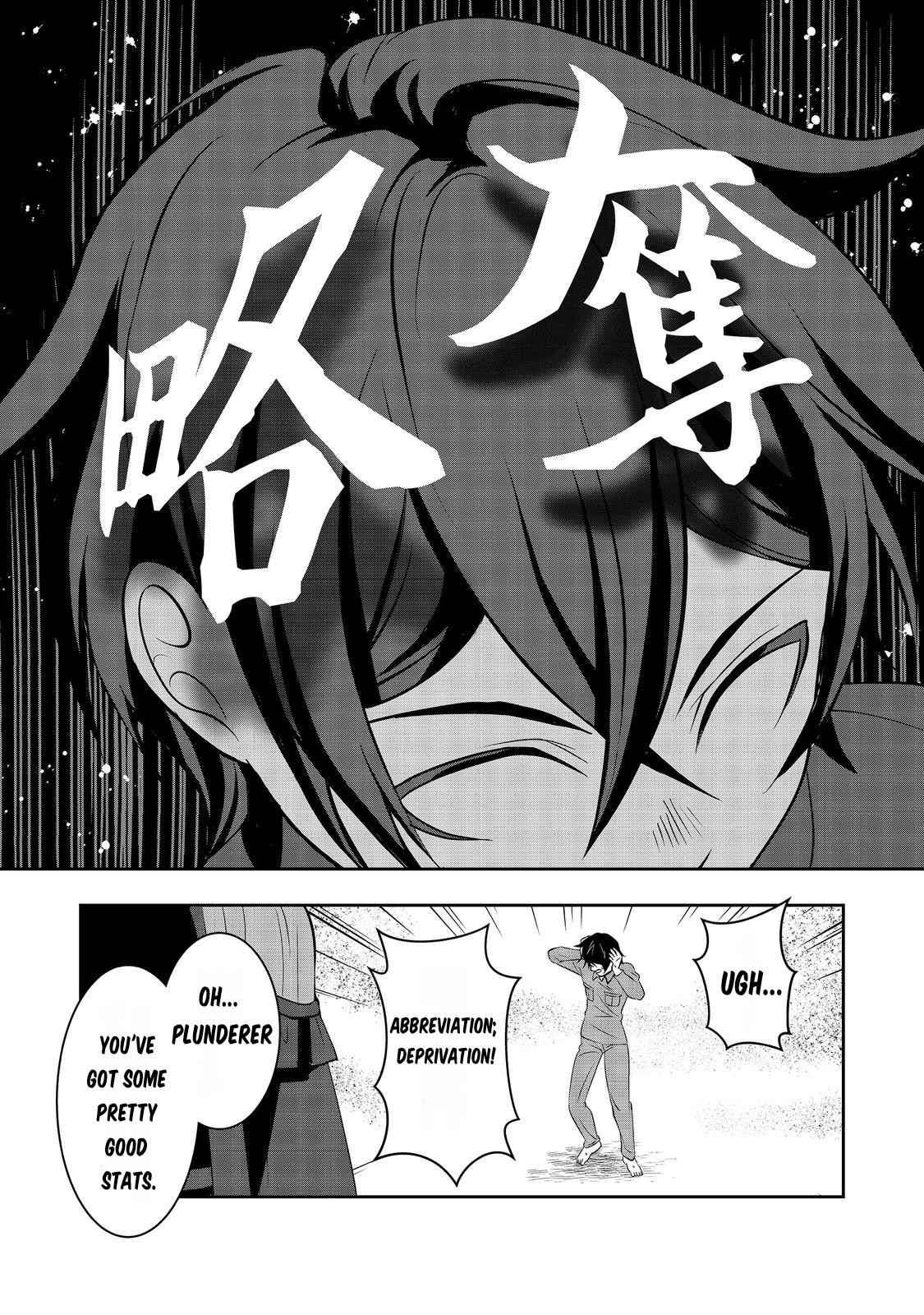 Page 38 of Chapter 1