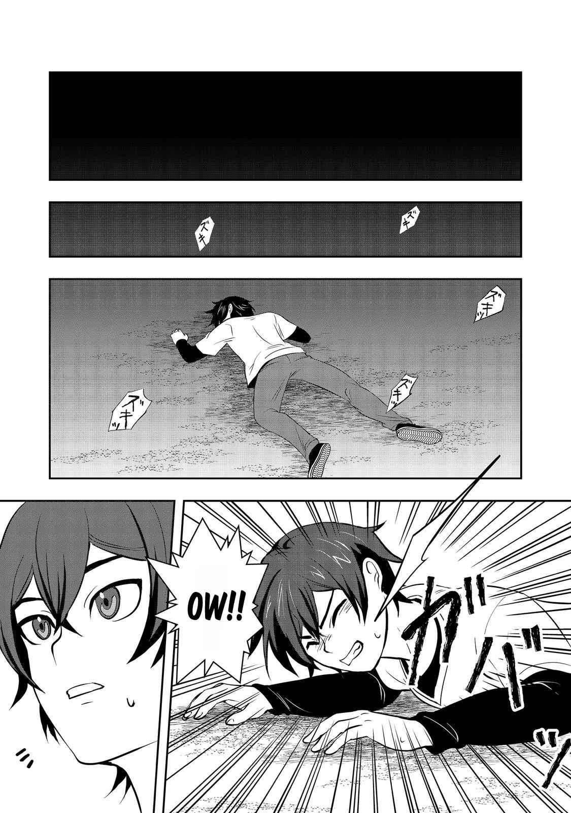 Page 42 of Chapter 1