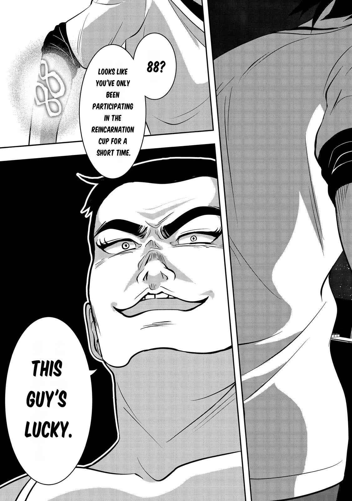 Page 45 of Chapter 1