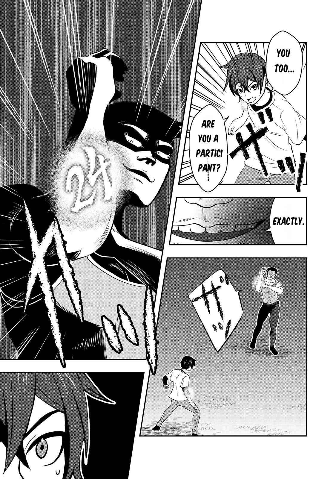 Page 46 of Chapter 1