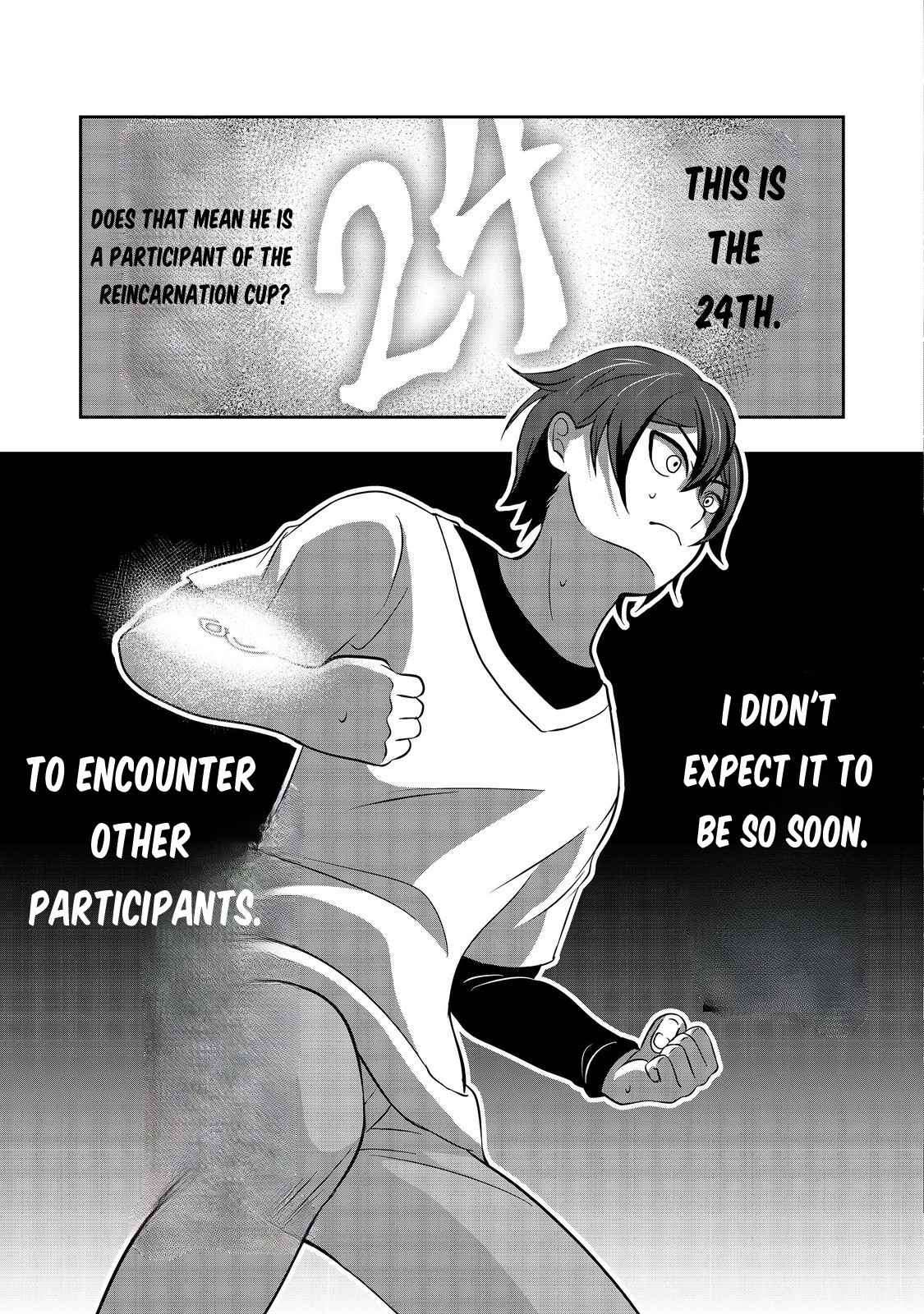 Page 47 of Chapter 1