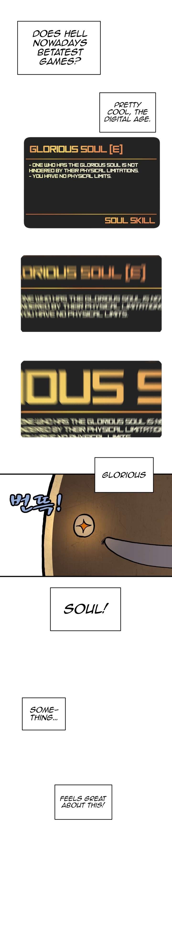Page 17 of Chapter 1