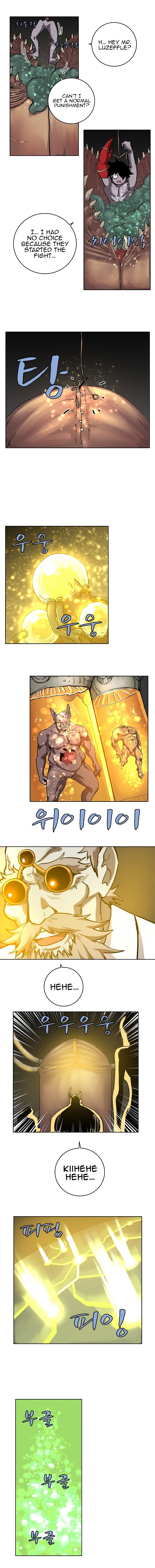 Page 7 of Chapter 10