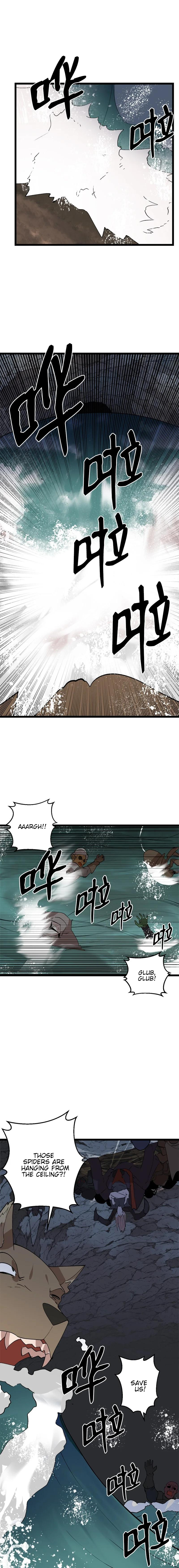 Page 1 of Chapter 100