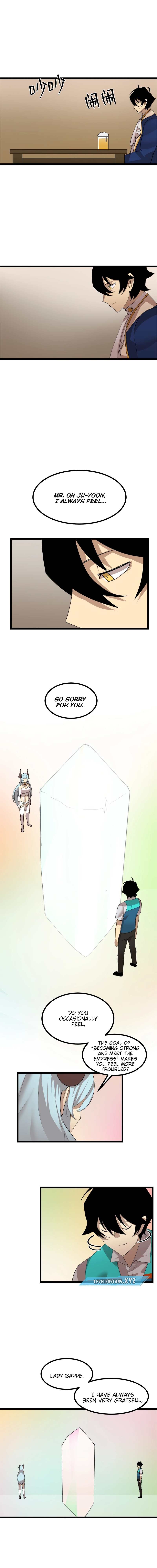 Page 3 of Chapter 103