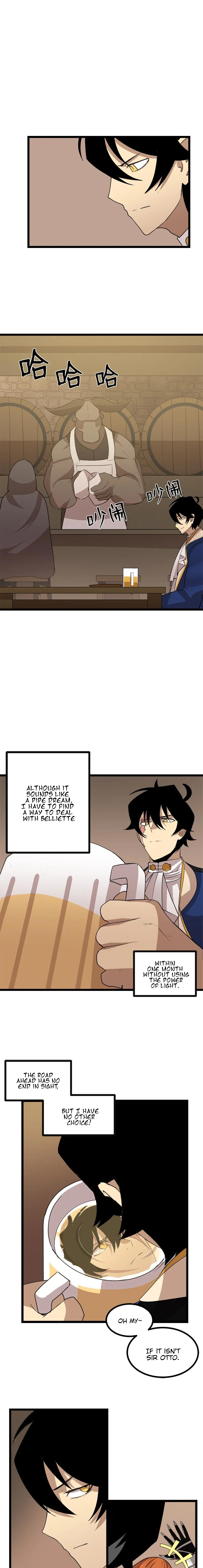 Page 1 of Chapter 104