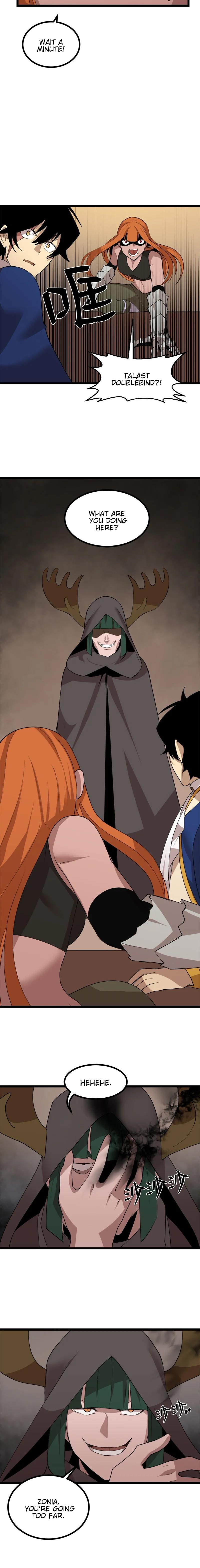 Page 8 of Chapter 104