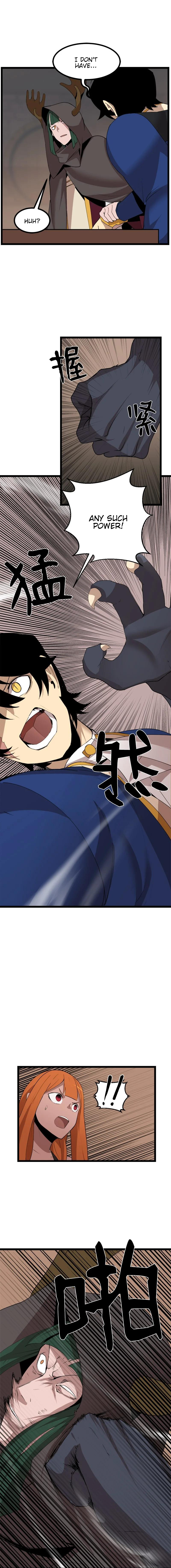 Page 1 of Chapter 105