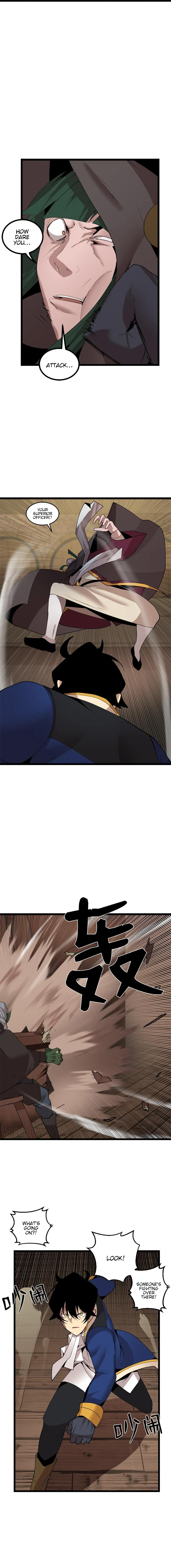 Page 2 of Chapter 105
