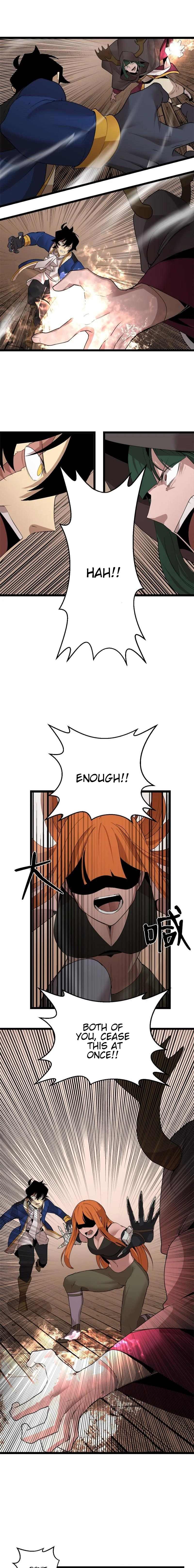 Page 5 of Chapter 105