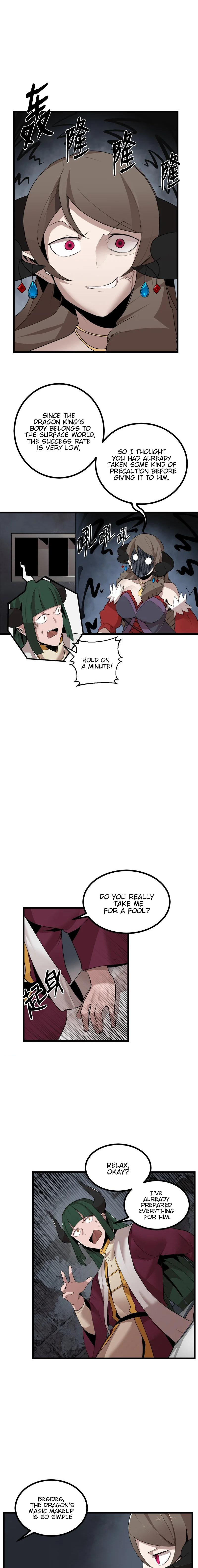 Page 1 of Chapter 107