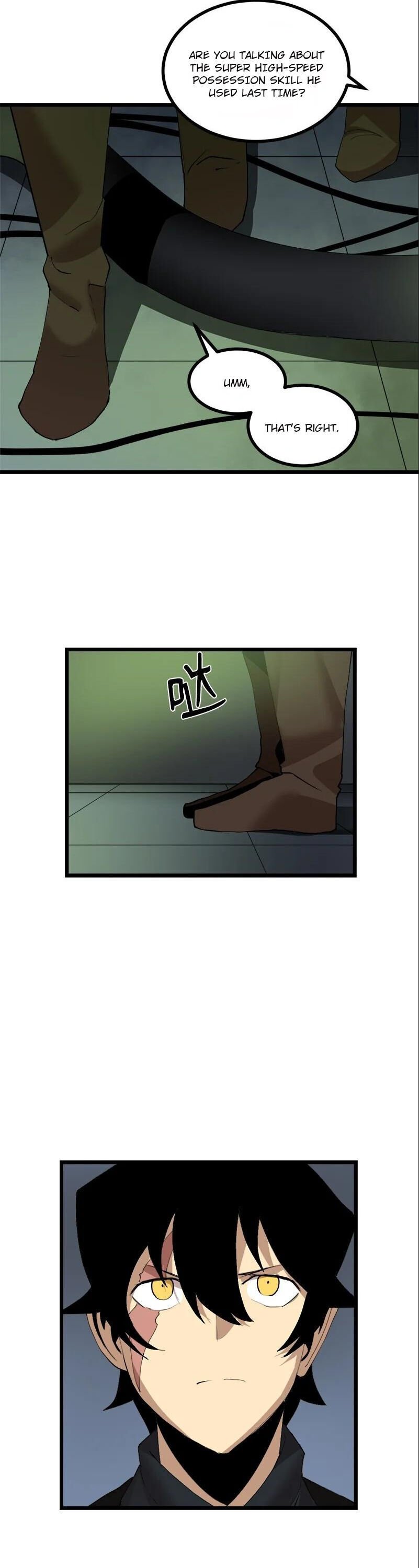Page 4 of Chapter 108