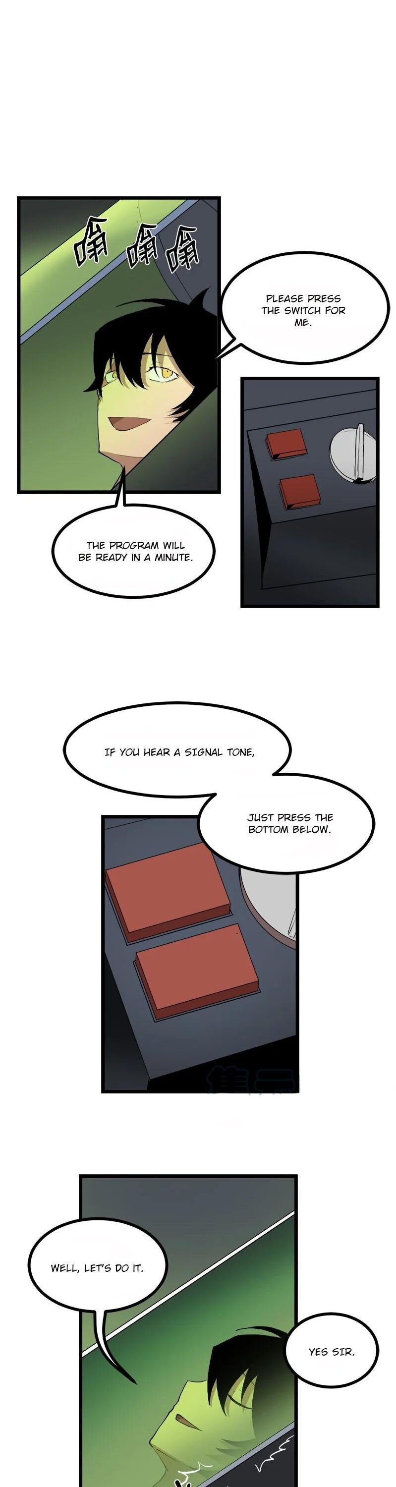 Page 11 of Chapter 108